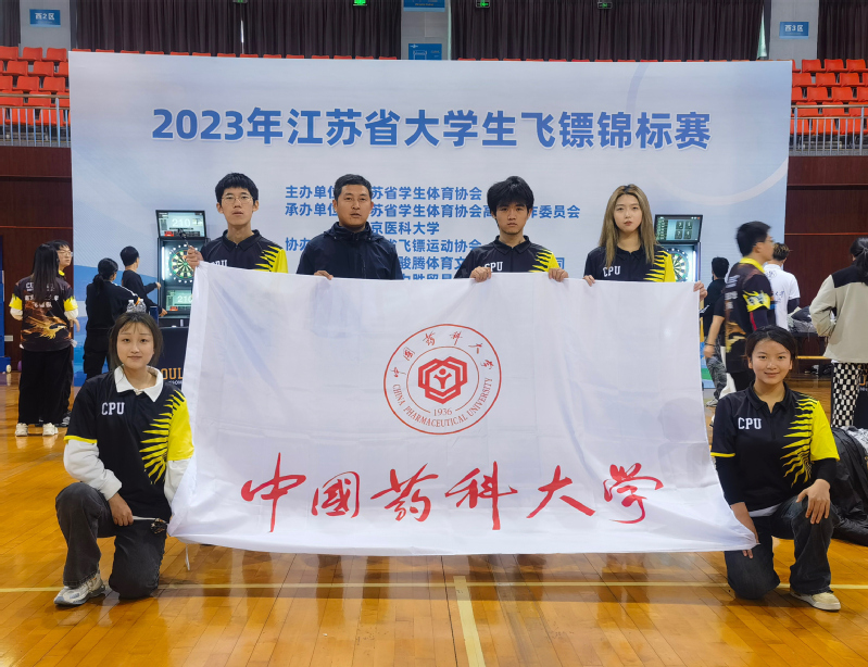 Bevictor体育备用网址