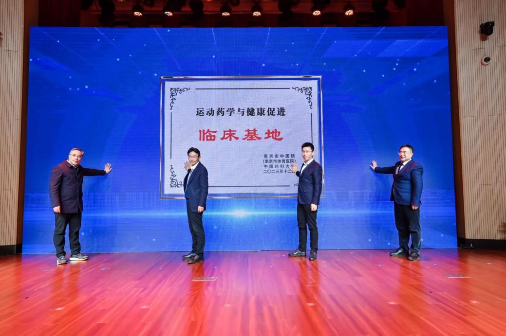 Bevictor体育稳定线路