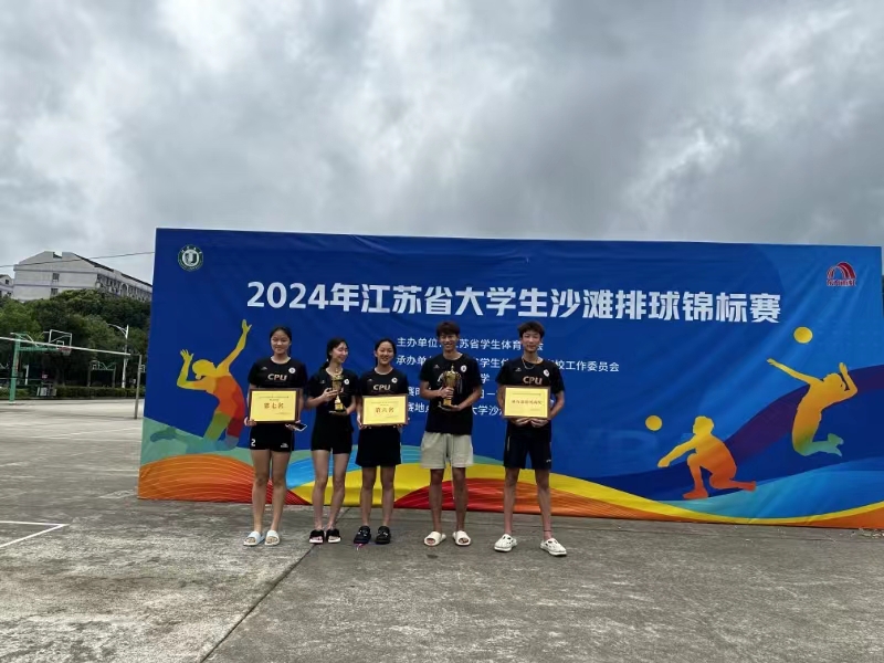 Bevictor体育赛事资讯平台