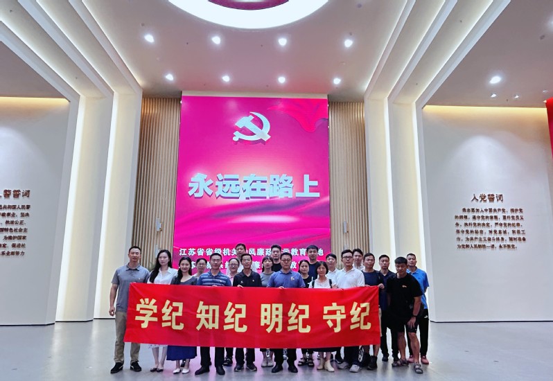 Bevictor体育超级联赛