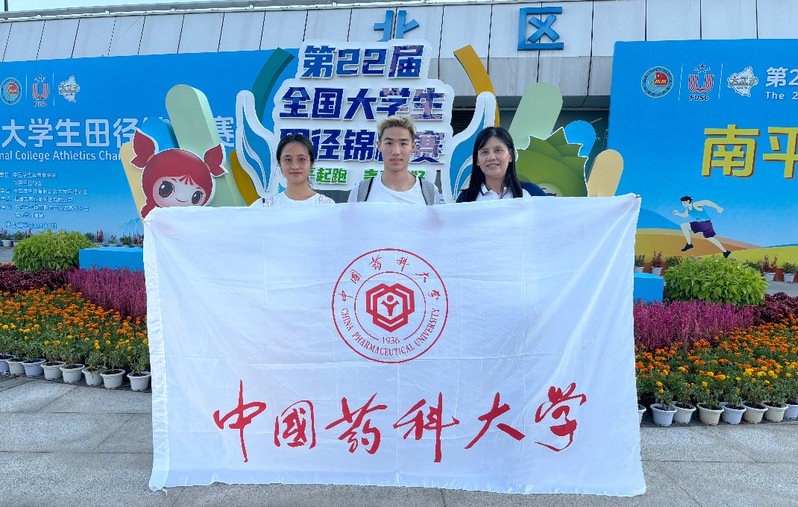 Bevictor体育官方指定端