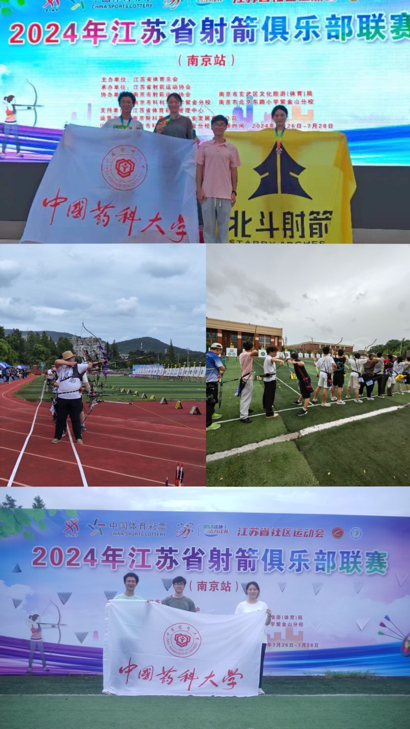 Bevictor体育数据中心